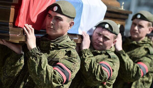 рф,окупанти,арміярф,втрати