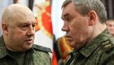 герасимов,суровікін