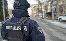 У Дніпрі пролунав вибух 14 грудня: поліція встановлює обставини
