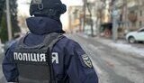У Дніпрі пролунав вибух 14 грудня: поліція встановлює обставини