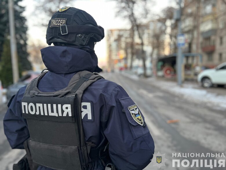 У Дніпрі пролунав вибух 14 грудня: поліція встановлює обставини
