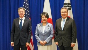 джин,пак,блінкен,ентоні,камікава,йоко