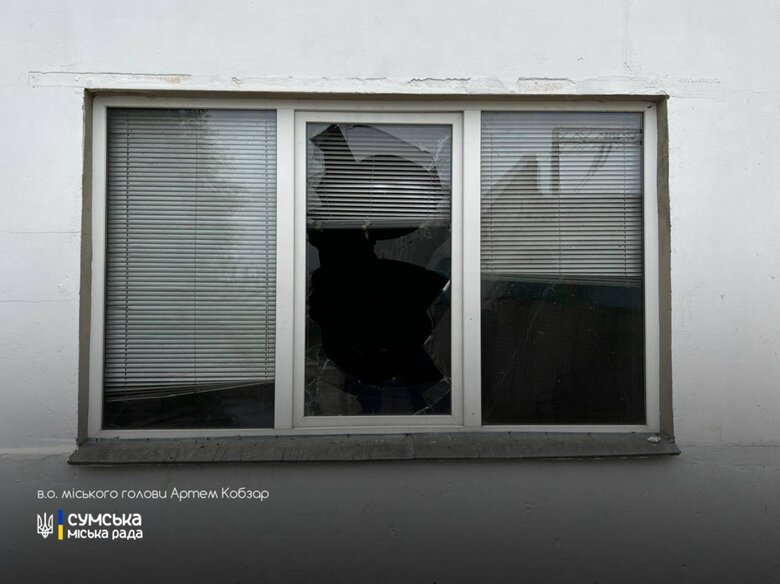 Damage after the shelling