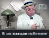 рыбак Рыбака видит издалека