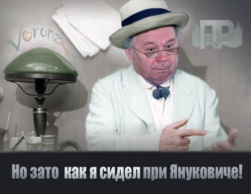 рыбак Рыбака видит издалека