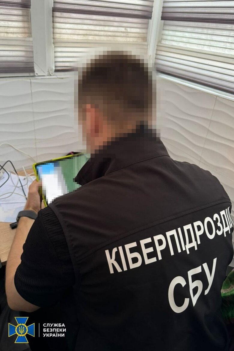 СБУ затримала інформатора РФ, який готував ракетні удари ворога по Буковині