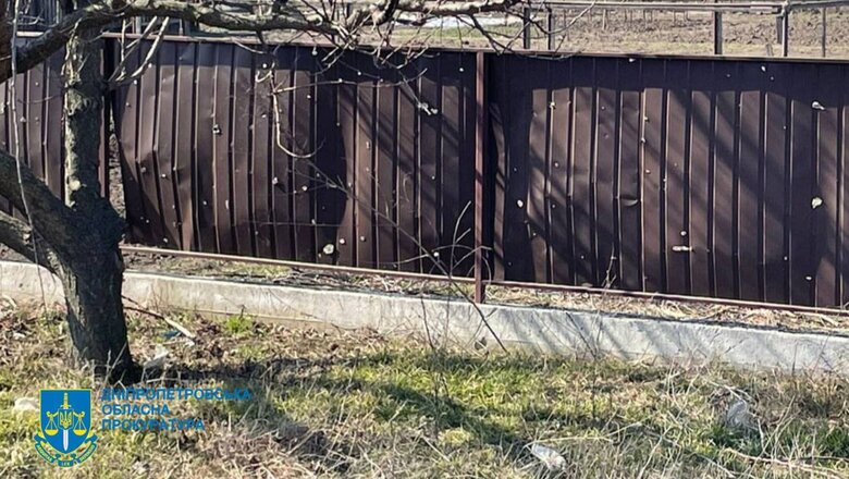 Обстріл Нікопольщини