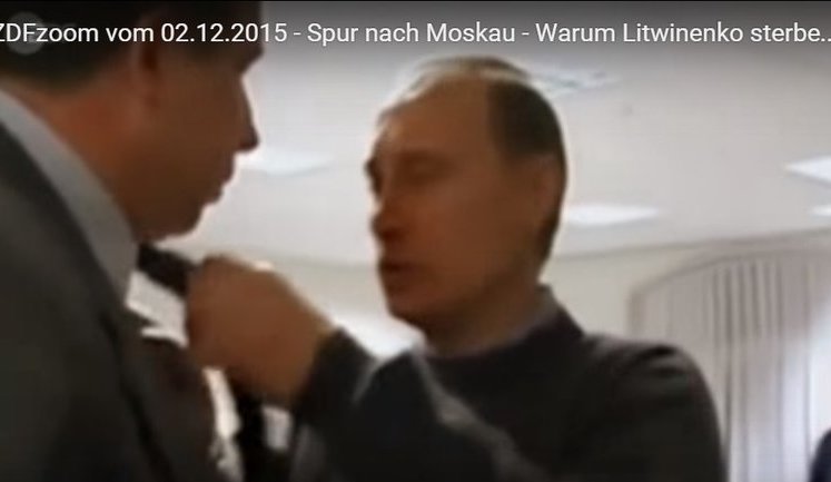 Литвиненко убили за расследование связей Путина с Тамбовской ОПГ, - германское ТВ. ФОТО+ВИДЕО