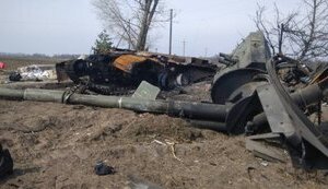 Военные 47-й бригады поразили 14 единиц российской техники на Курском направлении. ВИДЕО