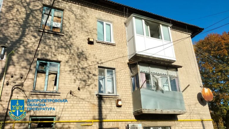 Наслідки обстрілу Синельникового на Дніпропетровщині 01