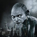 Кремлевский голлум