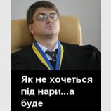 Безысходность