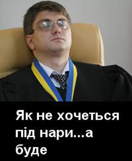 Безысходность