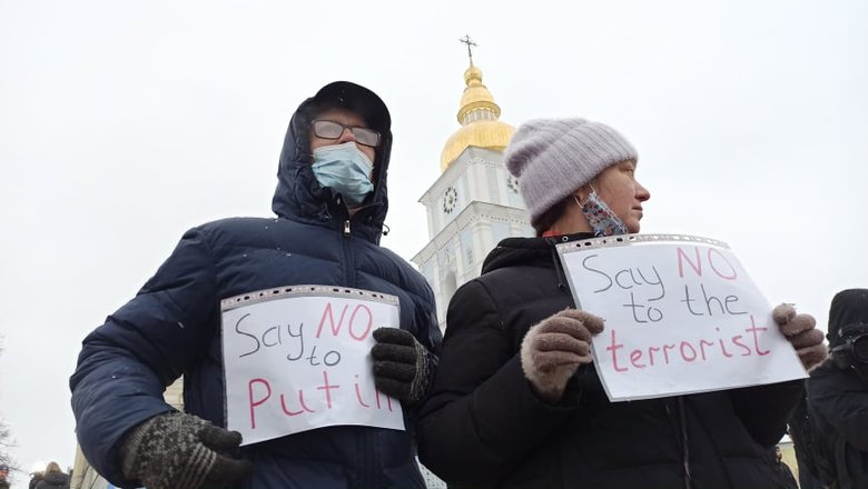 Акция Скажи Путину НЕТ! состоялась на Михайловской площади в Киеве 10
