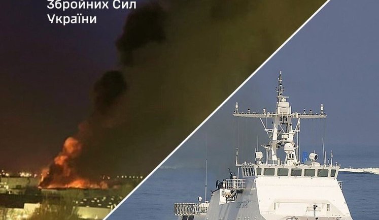 Генштаб підтвердив результати уражень "Атлант Аеро" та сторожового корабля ворога