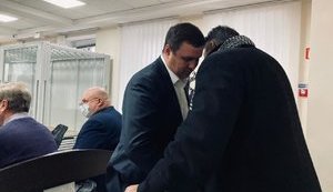 Підготовче засідання у справі Микитася знову не відбулося