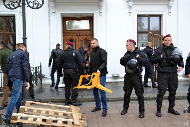одесса блокада мэрия
