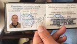 Він реальний аферюга: підходить, просить 100 грн на доїхати додому і показує УБД, - ветеран АТО Грачов про УБДівця Ткачука. ДОКУМЕНТ
