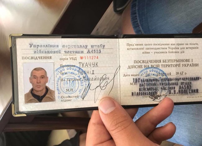 Він реальний аферюга: підходить, просить 100 грн на доїхати додому і показує УБД, - ветеран АТО Грачов про УБДівця Ткачука 01