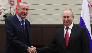 ердоган,путін