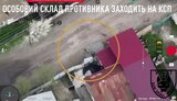 дрон