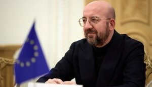 мішель