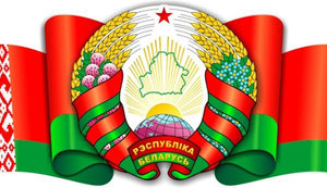 Основных соперников Лукашенко на выборах Бабарико и Цепкало не зарегистрировали кандидатами в президенты Беларуси