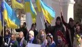 крым