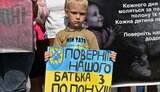 за,акція,полонених