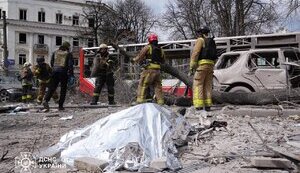 Атака РФ на Суми 13 квітня