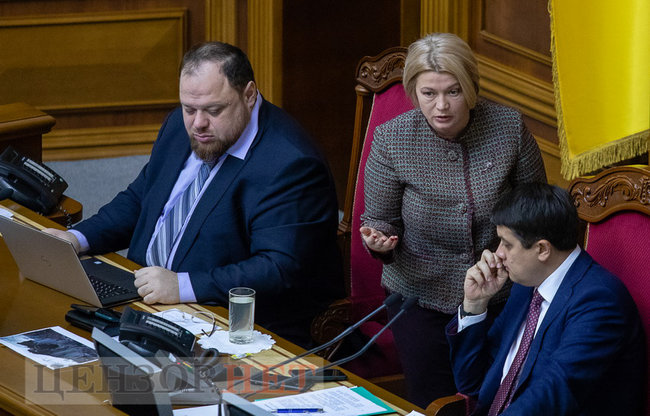 Шепчущий Тимошенко Власенко, услуга Арахамии Геращенко и веселящая газета для Голоса, - день работы ВР 4 декабря 03