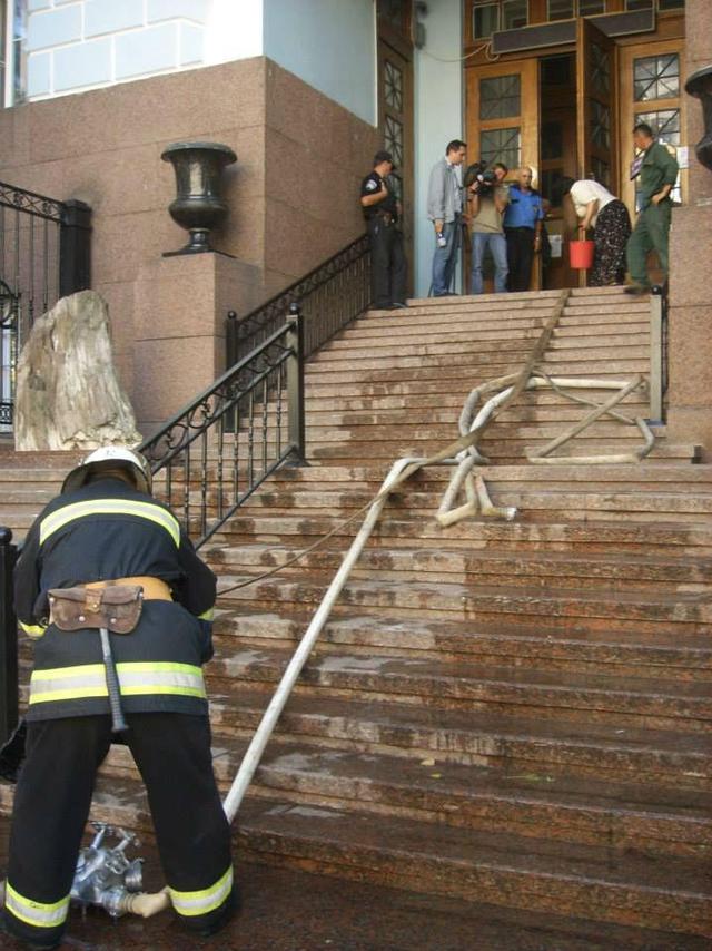 пожар
