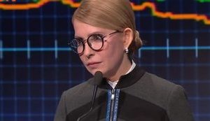 Тимошенко советует Зеленскому не считаться с решением КС: "Президент точно знает, что указ Конституционный"