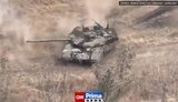 війна