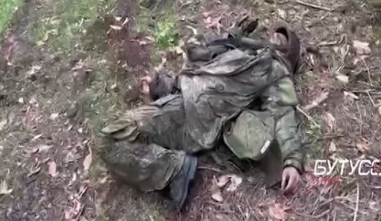 Командира 6-ї роти 57-ї мотострілецької бригади ЗС РФ ліквідували українські бійці поблизу Сєверодонецька, - Бутусов. ВIДЕО 18+