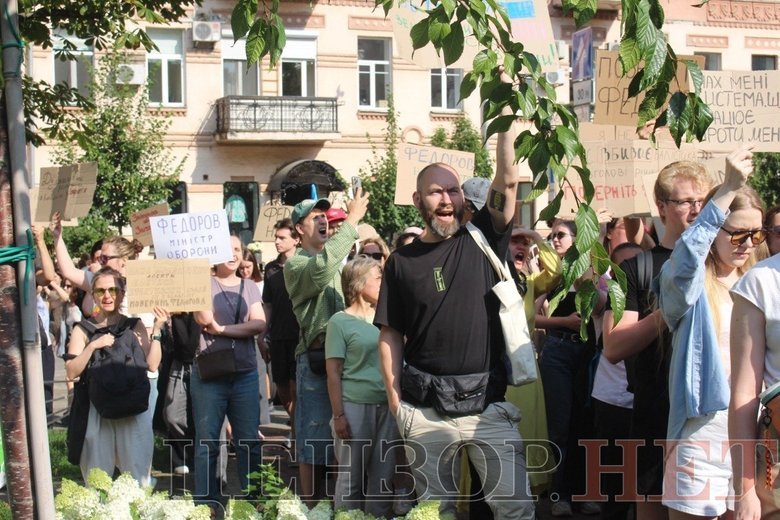 Протест проти відставки Федорова у Києві