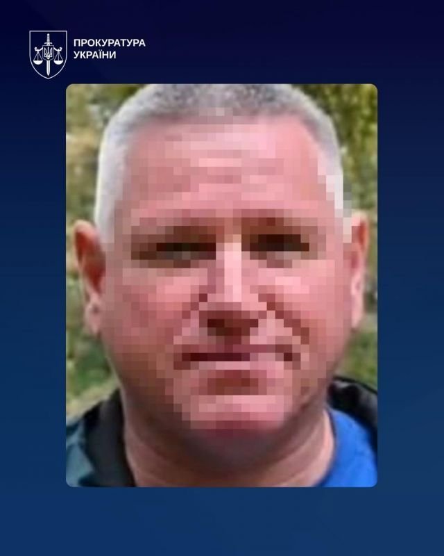 15 лет получил оккупационный директор Аскании-Нова