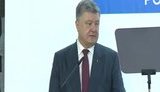 Порошенко о децентрализации: Некоторые на местах начинают мнить из себя удельных князьков. Кто будет играться в суверенитет - получит четкий ответ. ВИДЕО