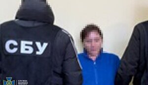 Russian agents targeted Armed Forces of Ukraine: SSU detains two Russian agents in Donetsk region. PHOTO