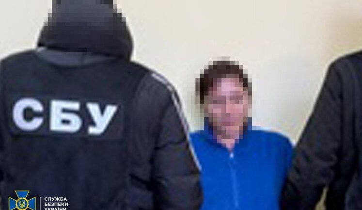 Russian agents targeted Armed Forces of Ukraine: SSU detains two Russian agents in Donetsk region. PHOTO
