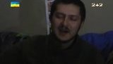 аэропорт киборг песня