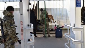 35 гражданам разрешили пересечь линию разграничения после закрытия КПВВ, - пресс-центр ОС