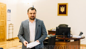 пацкан
