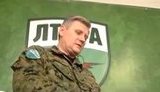 полтава