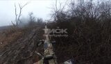 війна