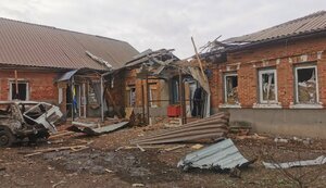 харківщина