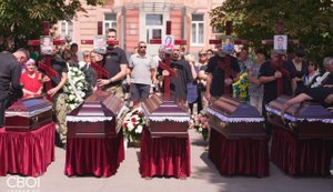 Russian ballistic missile strike on Radushne: the Voronov family, with their many children, were laid to rest in Kryvyi Rih. PHOTOS
