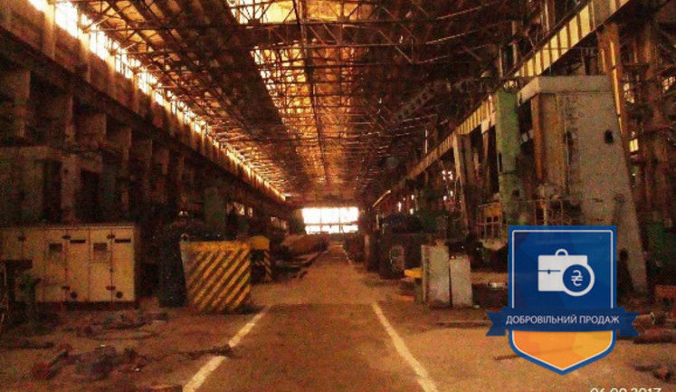 Главное предприятие "Азовмаша" уволило 1000 работников