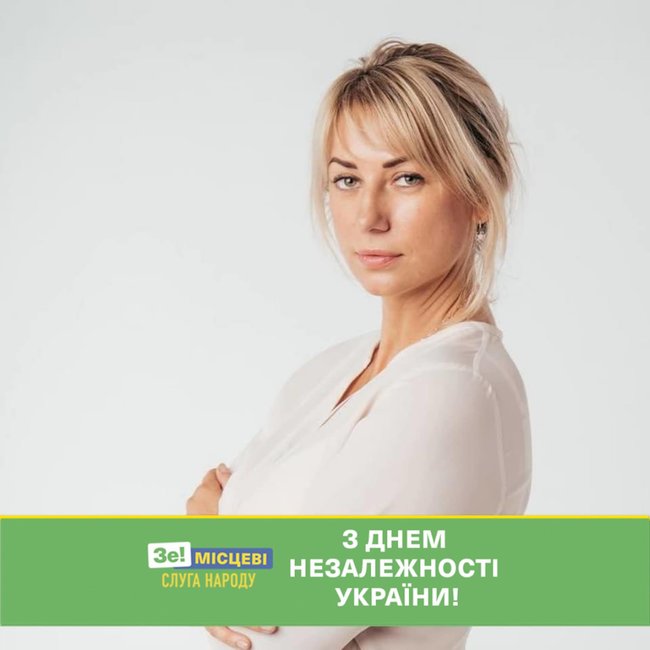 Хто там у мери? Частина друга. Схід і Південь України 10