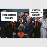 ...більше нічим